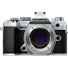 Specification of Nikon Z7 II rival: Olympus OM-D E-M5 III.