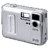 Specification of Agfa ePhoto 1680 rival: FujiFilm MX-1200 (Finepix 1200).