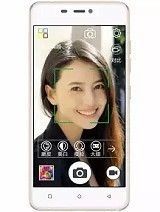 Gionee S5.1 Pro price and images.