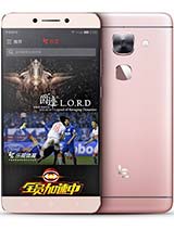 Specification of Acer Liquid Jade 2 rival: LeEco Le Max 2.