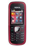 Specification of Samsung E1120 rival: Nokia 5030 XpressRadio.