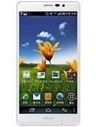 Specification of Sony Xperia LT29i Hayabusa rival: Pantech Vega R3 IM-A850L.