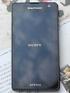 Sony Xperia LT29i Hayabusa price and images.