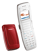 Nokia 2650 rating and reviews