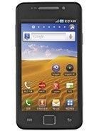 Specification of Acer Liquid rival: Samsung M190S Galaxy S Hoppin.