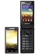 Specification of Niutek 3G 4.0 N309 rival: Samsung W999.