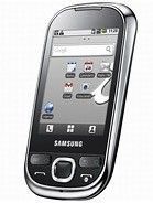 Specification of Motorola WILDER rival: Samsung I5500 Galaxy 5.