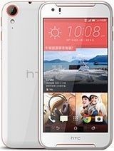 Specification of Gionee A1 Lite  rival: HTC Desire 830.