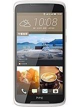 Specification of Sony Xperia XA rival: HTC Desire 828 dual sim.