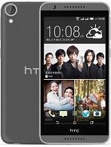 HTC Desire 820G+ dual sim rating and reviews