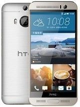 Specification of Maxwest Vice rival: HTC One M9+.
