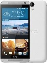 Specification of Oppo R1S rival: HTC One E9.