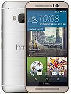Specification of HTC One M9+ rival: HTC One M9.