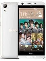 Specification of Posh Titan Max HD E600 rival: HTC Desire 626.