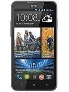 Specification of Philips W8578 rival: HTC Desire 516 dual sim.