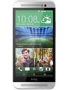 Specification of BenQ F3 rival: HTC One (E8).