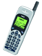 Specification of Motorola v8088 rival: NEC DB4100.