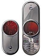 Specification of Motorola VE538 rival: Motorola Aura.