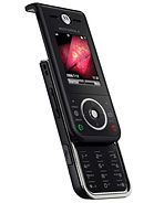 Specification of Nokia 2710 Navigation Edition rival: Motorola ZN200.