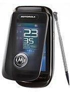 Motorola A1210 rating and reviews