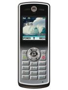 Motorola W181 rating and reviews