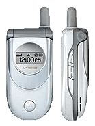 Specification of Sony-Ericsson J230 rival: Motorola V188.