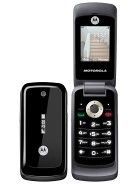 Specification of LG GB110 rival: Motorola WX295.