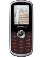 Specification of Samsung E2130 rival: Motorola WX290.