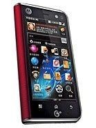 Specification of Nokia X5 TD-SCDMA rival: Motorola MT710 ZHILING.
