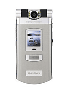 Specification of BenQ-Siemens EF51 rival: Sony-Ericsson Z800.