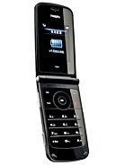 Specification of T-Mobile MDA Basic rival: Philips Xenium X600.
