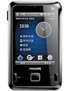 Specification of INQ Mini 3G rival: Philips D900.