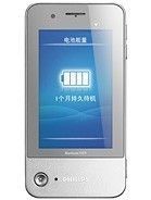 Specification of Kyocera DuraMax rival: Philips Xenium K600.