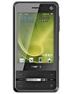 Specification of HTC Ozone rival: Philips C700.
