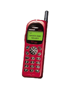 Specification of Motorola cd920 rival: Maxon MX-6814.