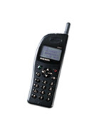 Specification of Nokia 6110 rival: Maxon MX-3204.