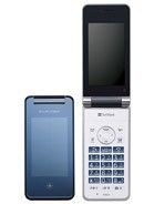 Specification of Samsung I8520 Galaxy Beam rival: Sharp 936SH.