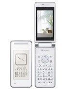 Specification of Sony-Ericsson C905 rival: Sharp 934SH.