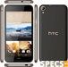 HTC Desire 830 price and images.