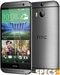 HTC One M8s price and images.
