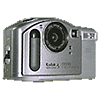 Specification of Epson PhotoPC 650 rival: Kodak DC200.