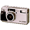 Specification of Kodak DC260 rival: Ricoh RDC-5300.
