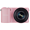 Specification of Sony Cyber-shot DSC-H200 rival: Samsung NX2000.