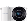 Samsung NX1100 price and images.