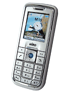 Specification of Nokia E61 rival: Bird M19.