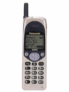 Specification of Motorola StarTAC 85 rival: Panasonic G600.