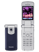 Specification of Sony-Ericsson W950 rival: Panasonic MX6.