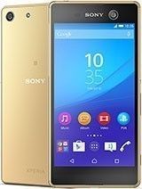 Specification of Sony Xperia M5 rival: Sony Xperia M5 Dual.