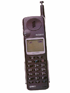 Specification of Ericsson S 868 rival: Sony CM-DX 2000.