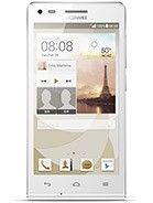 Huawei Ascend G6 rating and reviews